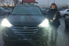 Довольный клиент