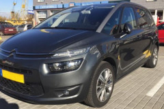 Довольный клиент