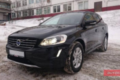 Довольный клиент