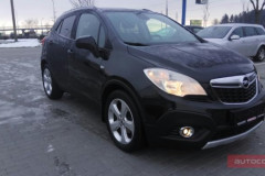 Довольный клиент