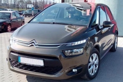 Довольный клиент