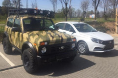 Довольный клиент