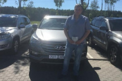 Довольный клиент