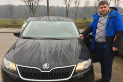 Довольный клиент