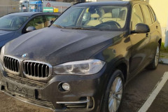 Довольный клиент