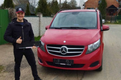 Довольный клиент