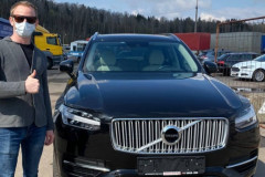 Довольный клиент