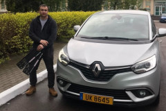 Довольный клиент