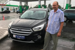 Довольный клиент