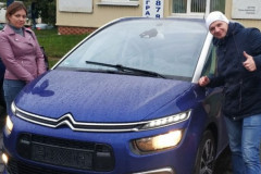 Довольный клиент