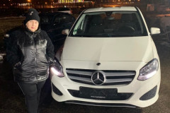 Довольный клиент