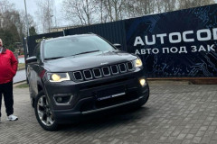 Довольный клиент