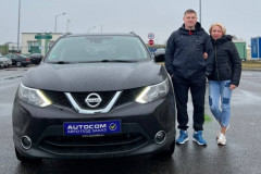 Довольный клиент