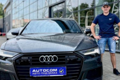 Довольный клиент