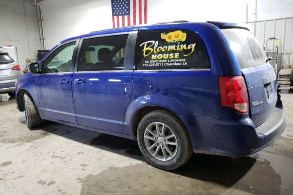 2020 Dodge Caravan с пробегом 68 213 км