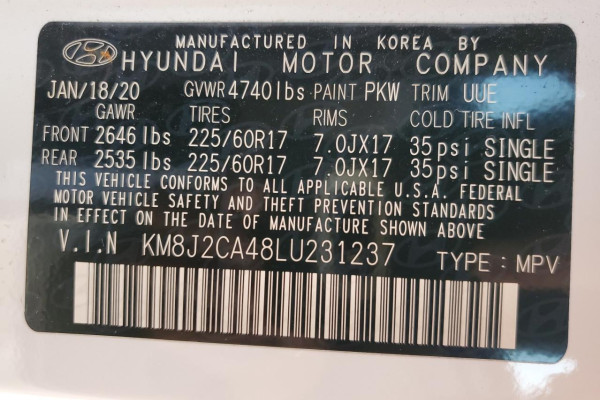 2020 Hyundai Tucson с пробегом 37 993 км