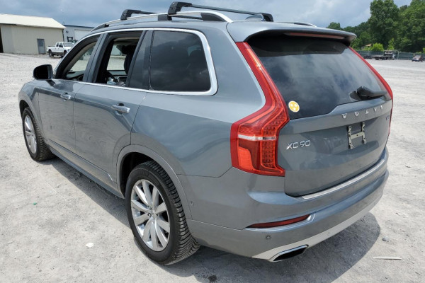 2020 Volvo XC90 с пробегом 67 835 км