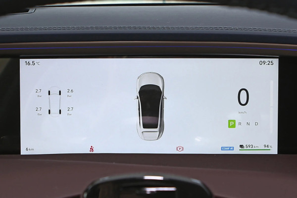 2024 Avatr 11 без пробега