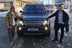 Счастливый клиент