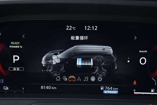 2024 Nissan X-Trail без пробега