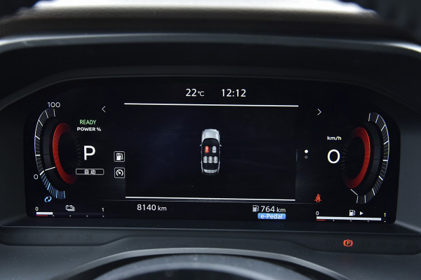 2024 Nissan X-Trail без пробега