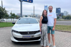 Ольга и Андрей