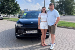 Довольная семья