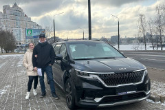 Николай и Валерия