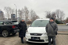 Валерий и Галина