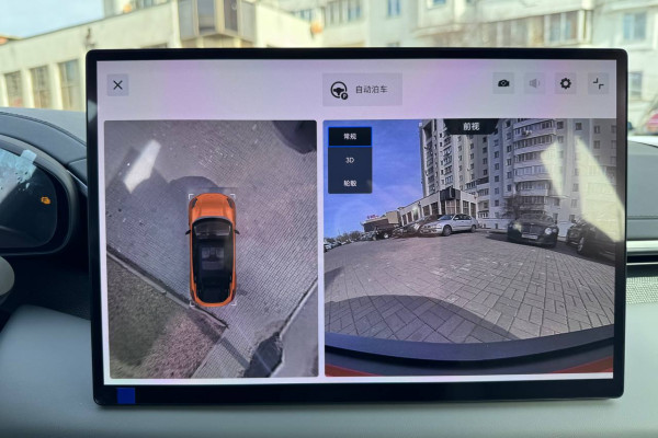 2024 Zeekr 001 с пробегом 80 км