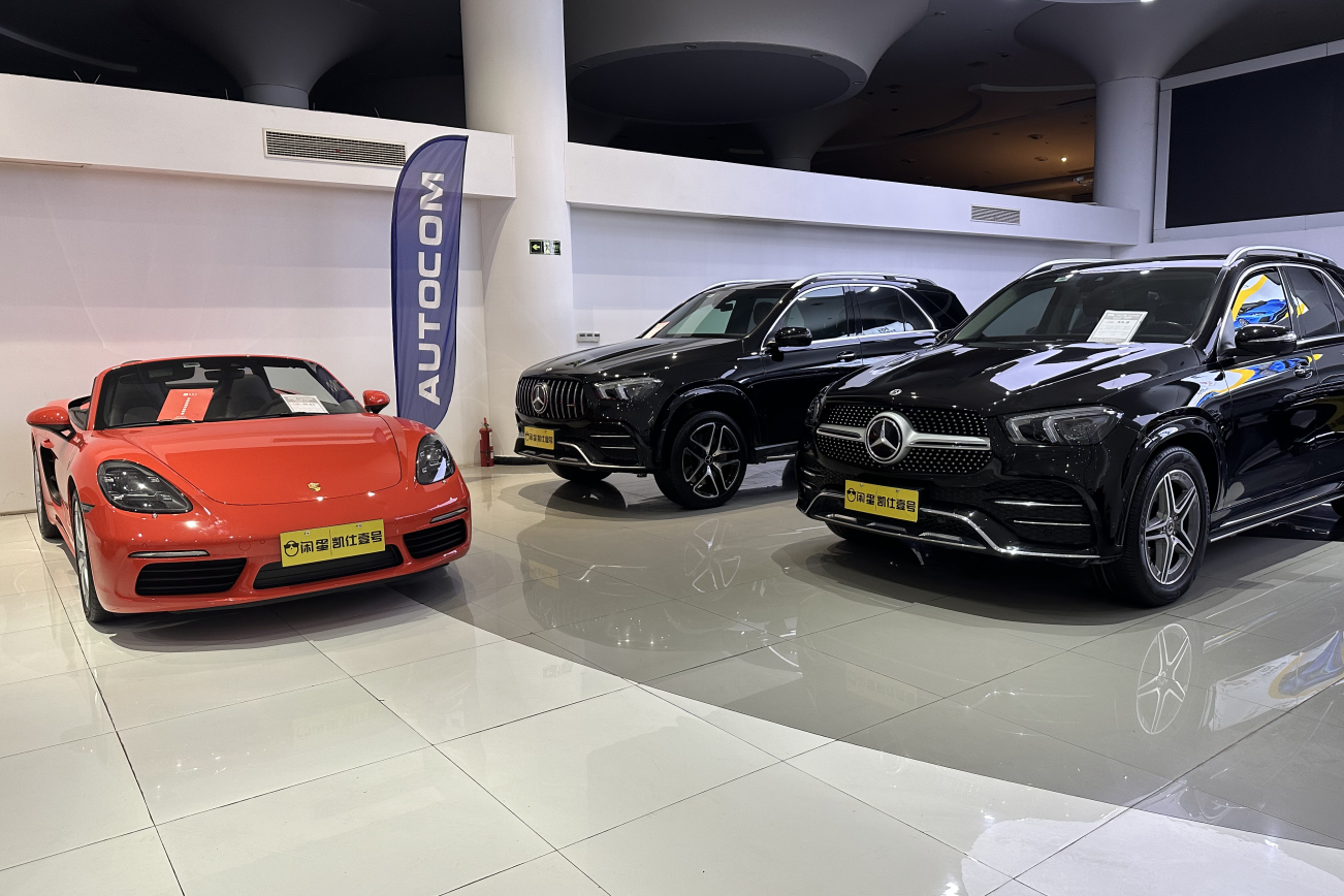 «Никаких „жуков“ и ржавчины»: хорошие б/у авто из Китая с выгодой