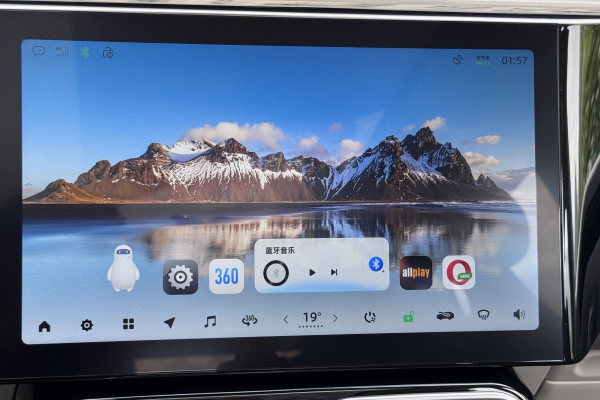 2023 Leapmotor C11 с пробегом 19 400 км