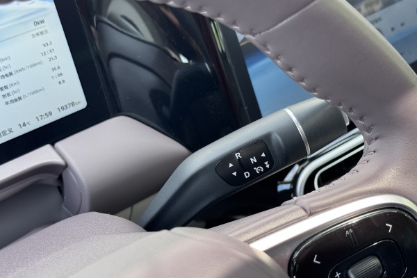 2023 Leapmotor C11 с пробегом 19 400 км