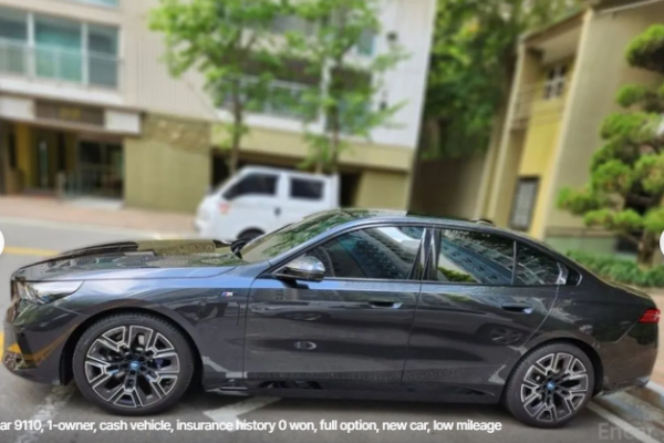 2025 BMW 5 серии с пробегом 3 335 км