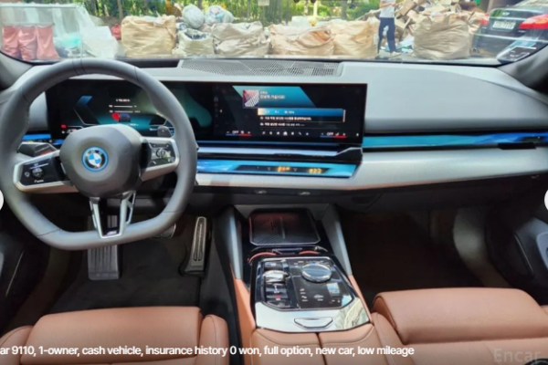 2025 BMW 5 серии с пробегом 3 335 км