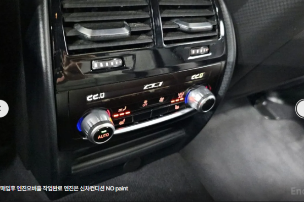 2019 BMW M5 с пробегом 120 023 км