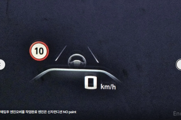 2019 BMW M5 с пробегом 120 023 км