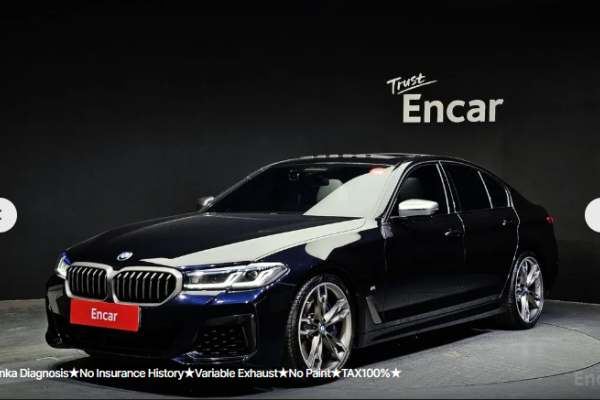 2021 BMW 5 серии с пробегом 35 421 км