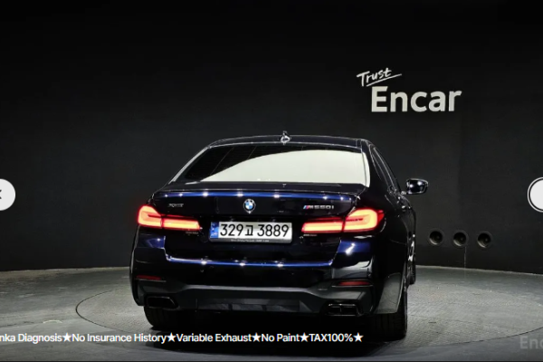 2021 BMW 5 серии с пробегом 35 421 км