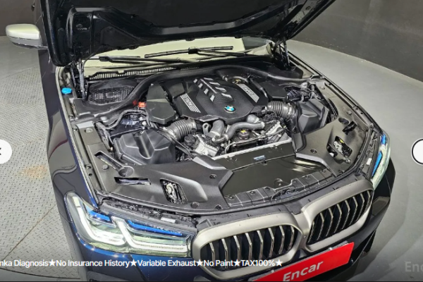 2021 BMW 5 серии с пробегом 35 421 км