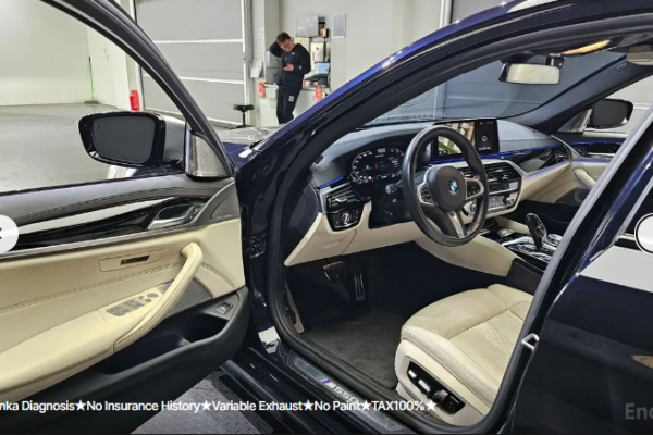 2021 BMW 5 серии с пробегом 35 421 км