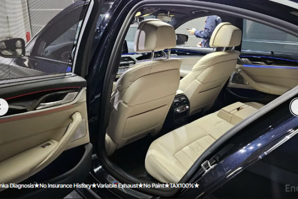 2021 BMW 5 серии с пробегом 35 421 км