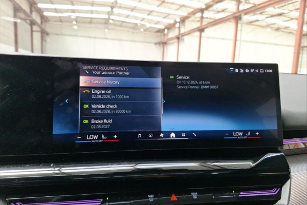 2024 BMW 5 серии с пробегом 28 178 км