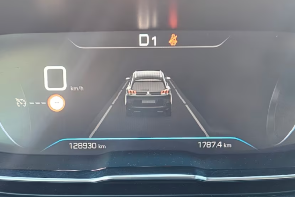 2021 Peugeot 5008 с пробегом 128 950 км