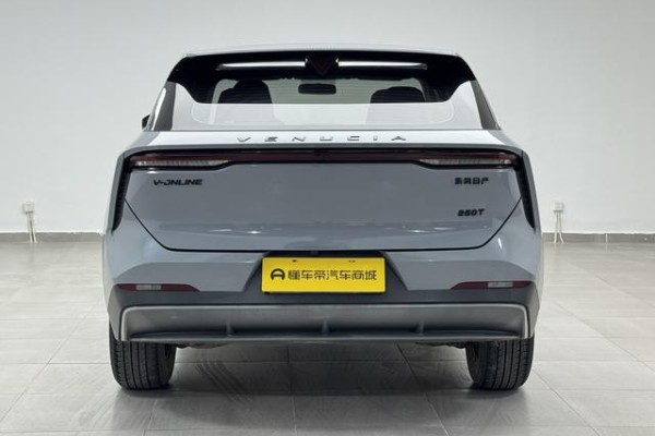 2022 Venucia V-Online с пробегом 66 700 км