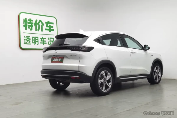 2022 Honda M-NV с пробегом 54 000 км