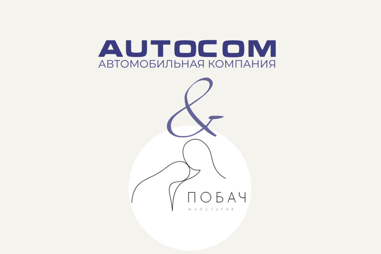 Искусство, которое рядом.