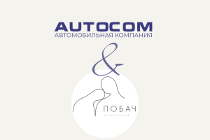 Искусство, которое рядом.