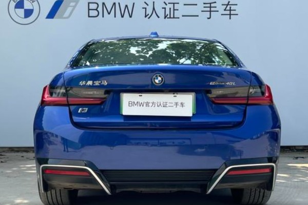 2022 BMW i3 с пробегом 34 000 км