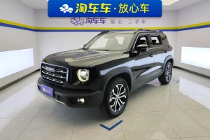 Haval DaGou (Big Dog)